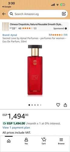 AJMAL Perfume