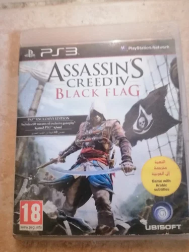 Gaming