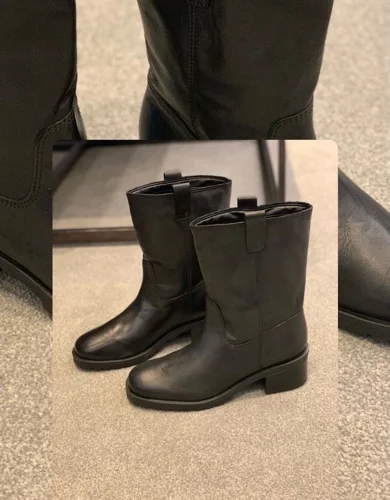 H&M بوت