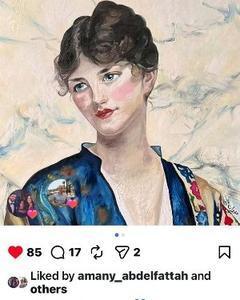 Samah Gamil