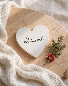 Lamiaa helmy
